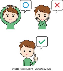 Male's Marubatsu check expression illustration with speech bubble