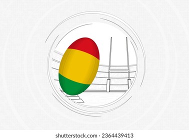 Mali flag on rugby ball, lined circle rugby icon with ball in a crowded stadium. Vector sport emblem on abstract background.