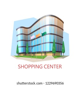 Mall building or shopping center, centre. Supermarket or shop, store or market. Structure for buying goods, modern supermarket construction. Architecture and shopping, urban panorama theme