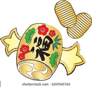 a mallet of luck of japan. 
vector illustration
Translation: 福 means Fortune.