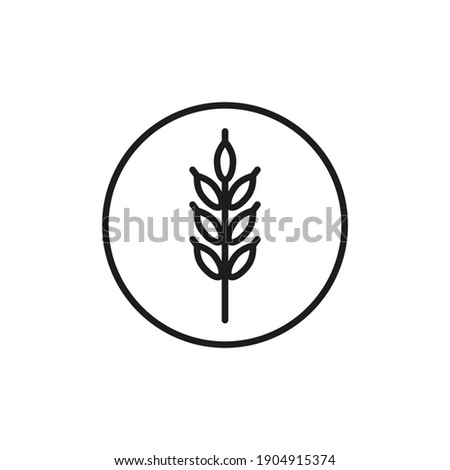 Malt beer ingredients. Vector sign in a simple style isolated on a white background