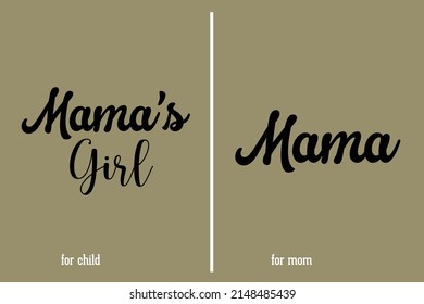 Mama and baby matching t shirt design