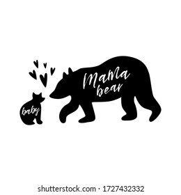 Mama bear. Baby bear. Love black bear family print. Simple bear silhouette for mothers day, cute t-shirt design Vector