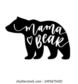 Mama bear motherhood quote vector clipart with bear silhouette, heart and modern calligraphy. Hand lettering for t-shirt iron on, sublimation print.