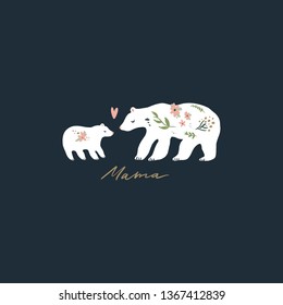 Mama bear nursery vector image, baby art, nursery design. Clip art