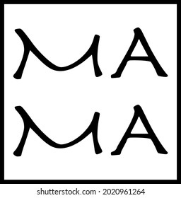Mama Square Ma Ma Minimalist vektor