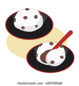 Mame Daifuku