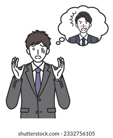 A man afraid of being scolded by his boss