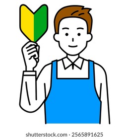 Man in an apron holding up a beginner's mark