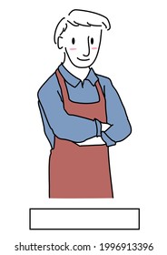 Man in apron standing and keeping arms crossed. Portrait of friendly and confident man in apron crossing arms. Happy young man in apron smiling and standing with his arms crossed.
