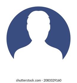El diseño del avatar del hombre, AI 8 apoyado.