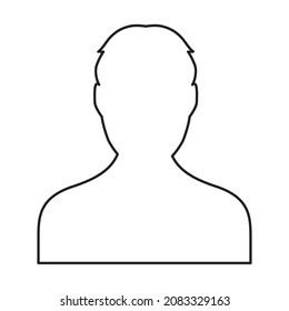 64 Silhouette Images Of 8 Men Heads Images, Stock Photos & Vectors ...
