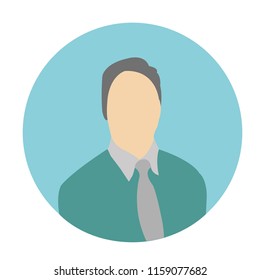 Man Avatar Icon, Corporate Avatar Icon Vector, Professional Vector Icon