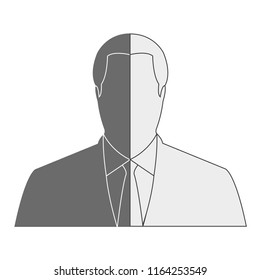 Man Avatar Icon, Professional avatar icon, Man Vector Icon, Businessman vector icon