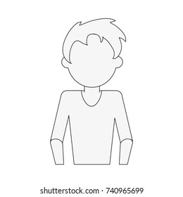 man avatar portrait icon image 