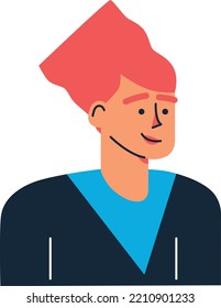 Man avatar vector. People avatar. Profile icons man. Icons for games, online communities, web forums. Vector illustration in flat cartoon style