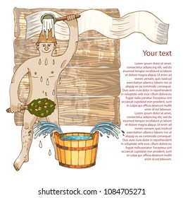 The man in the bath is poured with water. The concept of leisure in the bath, relaxation and purity of the body, a healthy lifestyle on an abstract background. Advertising bath services, leaflets with