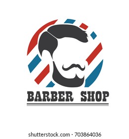 man with beard. barber shop logo vintage. Vector