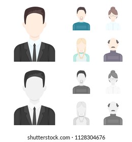 A man with a beard, a businesswoman, a pigtail girl, a bald man with a mustache.Avatar set collection icons in cartoon,monochrome style vector symbol stock illustration web.