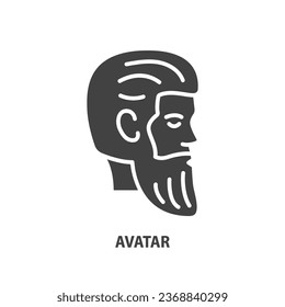 Man with beard glyph icon. Head of man. Hipster avatar. Vector illustration.