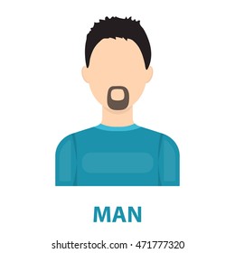 Man with a beard icon cartoon. Single avatar, people icon from the big avatar collection.