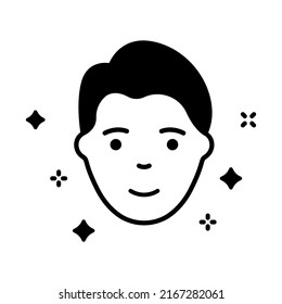 Man With Beauty Face Skin Silhouette Icon. Healthy, Fresh Male Face With Clean Skin Pictogram. Facial Skincare, Hygiene Black Icon. Isolated Vector Illustration.