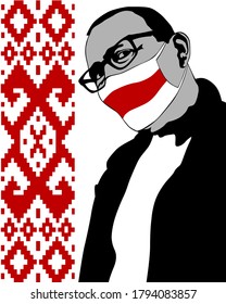 Man with the Belarusian flag against the background of the national ornament