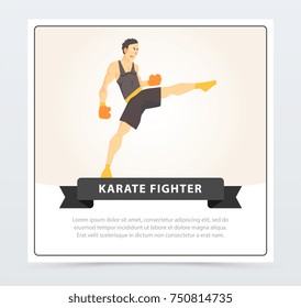 Man in black uniform and boxing gloves training, karate fighter banner cartoon vector element for website or mobile app with sample text