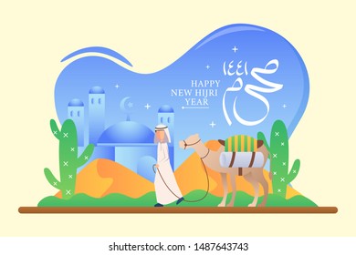 A man bring a camel in happy new hijri year illustration