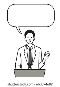 Man, businessman standing and speaking at a podium, with speech bubble for your text and copyspace. Outline hand drawing sketching style, simple design. 