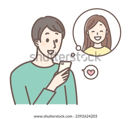 a man chating over smart phone