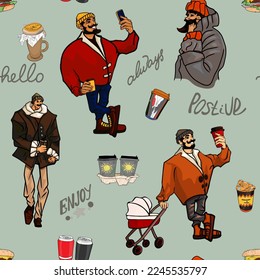 A man with coffee, a father with a baby in a stroller. Vector illustration in a flat style. Random vector drawing of cartoon people. Man in casual fashion and various poses, seamless men