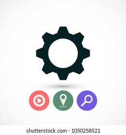 Man and cog  vector icon