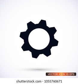 Man and cog  vector icon