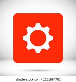 Man and cog  vector icon