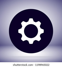 Man and cog  vector icon