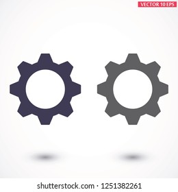 Man and cog  vector icon