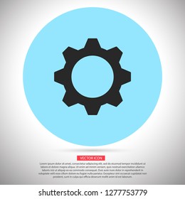 Man and cog  vector icon