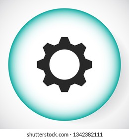 Man and cog  vector icon