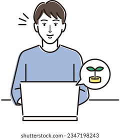 A man confirming asset management on a computer