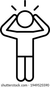 icono de línea delgada vectorial confundida