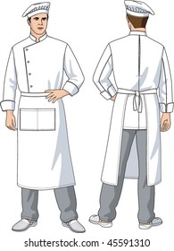 The man the cook in an apron with pockets