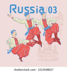 man dancers dancing Russian traditional dance, with buildings and music performers in the background