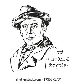 A man in a dark hat and bow tie. The attentive kind look of Mikhail Bulgakov, who looks at the viewer. Vector graphics.