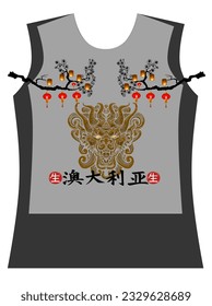man design, graphic, vector, illustration, t-shirt
