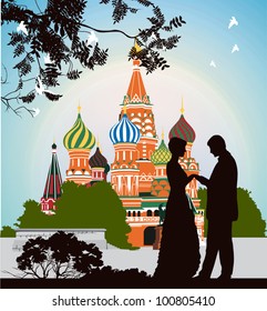 Man does offer a woman on the Red Square