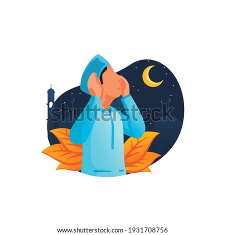 A Man is doing Adzan at night, A call For Muslims To Pray during Ramadan - Vector Illustration.