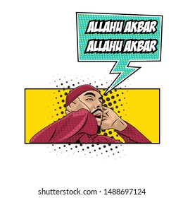 A Man Is Doing Adzan,A call For Muslim To Pray - Pop Art - vector