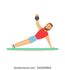 Man Doing Plank Exercise With Additional Weight , Member Of The Fitness Club Working Out And Exercising In Trendy Sportswear