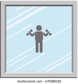 Man with dumbbells icon.